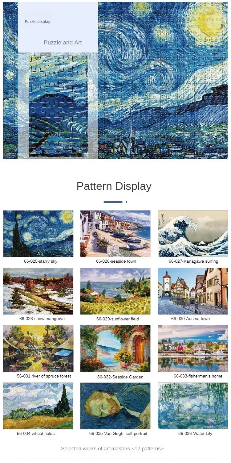38*26cm Mini Jigsaw Puzzle 1000 Pieces for Adults Famous Oil Painting Van Gogh Puzzle Christmas Gift Toy Educational Toys